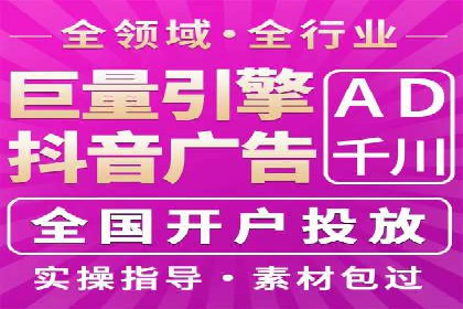 百度竞价成本分析，案例启示